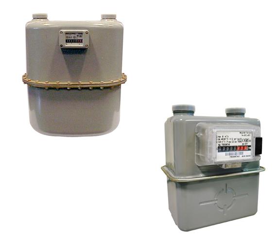 diaphragm meters 570 495